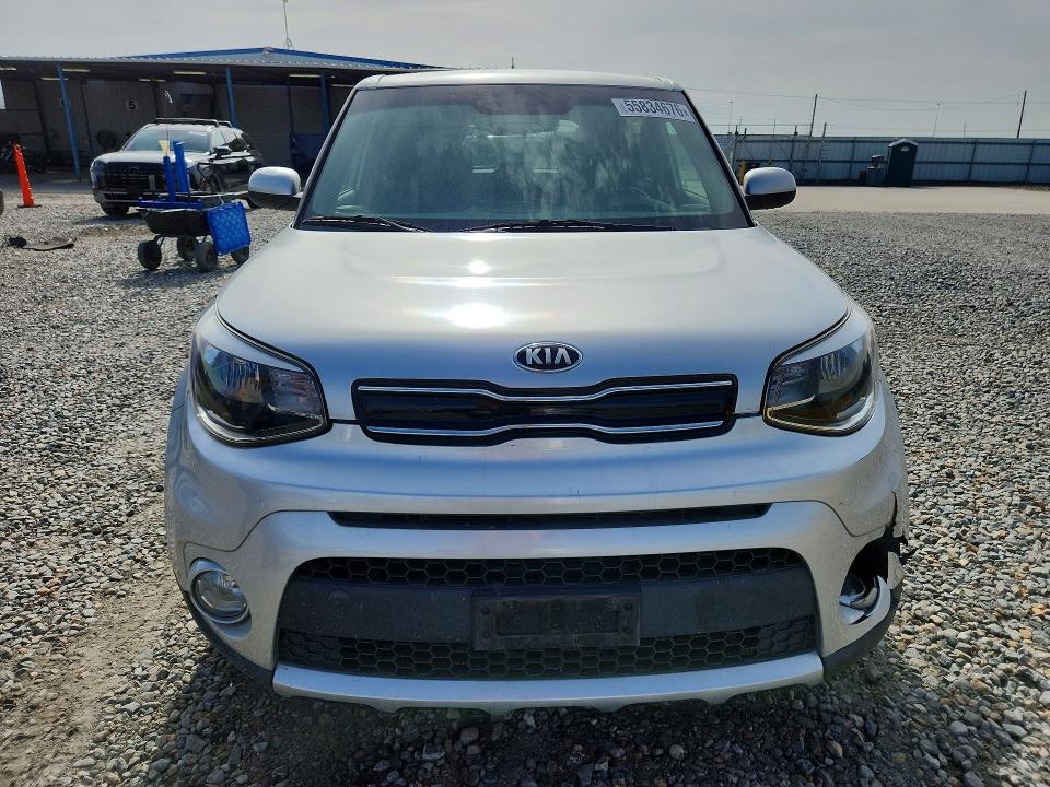 2017 Kia Soul მანქანა იყიდება აუქციონზე, vin: KNDJP3A54H7417345, აუქციონის ნომერი: 55834676