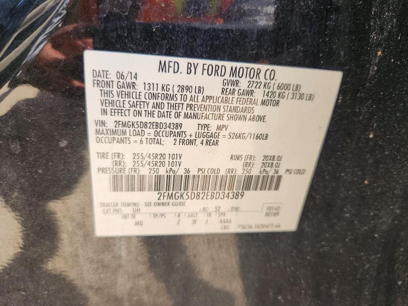 2014 Ford Flex მანქანა იყიდება აუქციონზე, vin: 2FMGK5D82EBD34389, აუქციონის ნომერი: 58321486