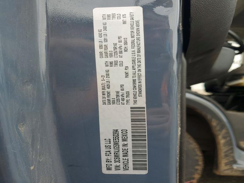 Aukcja sprzedaży 2021 Ram Promaster 3500, vin: 3C6MRVJG5ME550394, numer aukcji: 58502756