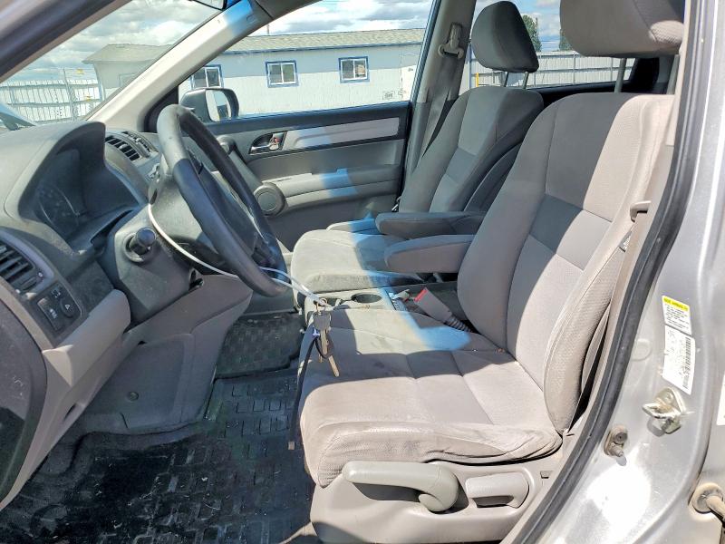 2011 Honda Cr-v მანქანა იყიდება აუქციონზე, vin: 5J6RE4H48BL081705, აუქციონის ნომერი: 55451306