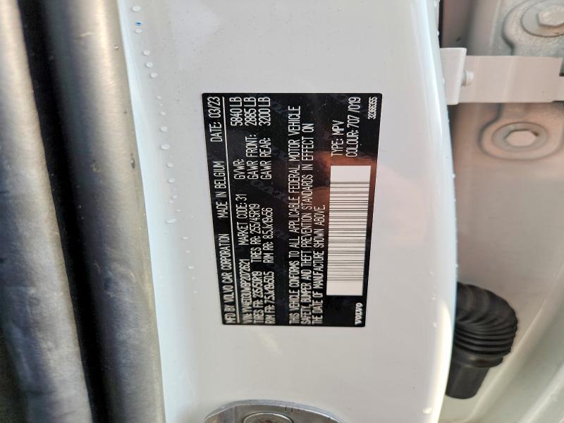 58408436 :رقم المزاد ، YV4ED3UW8P2072621 vin ، 2023 Volvo Xc40 مزاد بيع