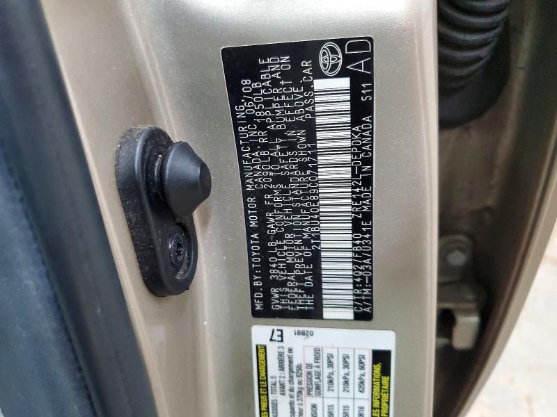 Aukcja sprzedaży 2009 Toyota Corolla, vin: 2T1BU40E89C071711, numer aukcji: 58404246