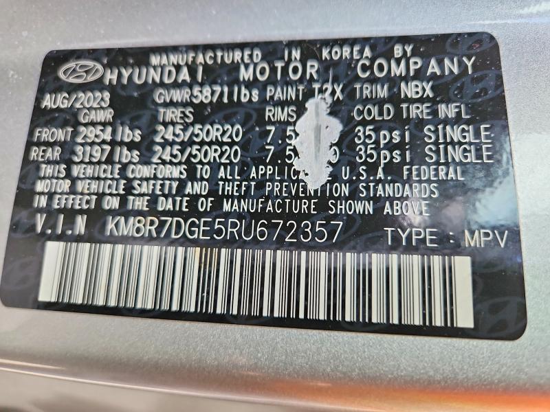 Продажа на аукционе авто 2024 Hyundai Palisade, vin: KM8R7DGE5RU672357, номер лота: 54962916