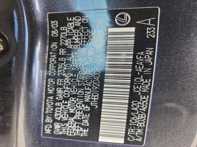 56486076 :رقم المزاد ، JTHBD192040081464 vin ، 2004 Lexus Is مزاد بيع