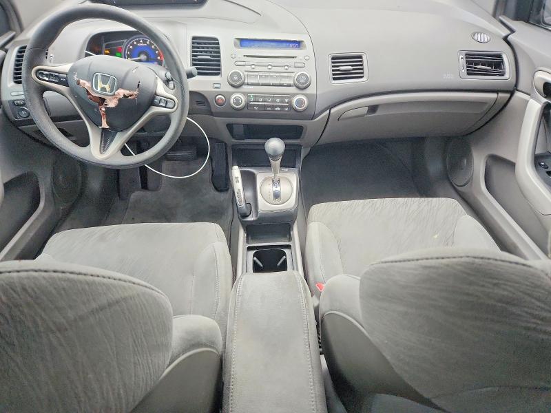2008 Honda Civic მანქანა იყიდება აუქციონზე, vin: 2HGFG12828H572534, აუქციონის ნომერი: 58292936