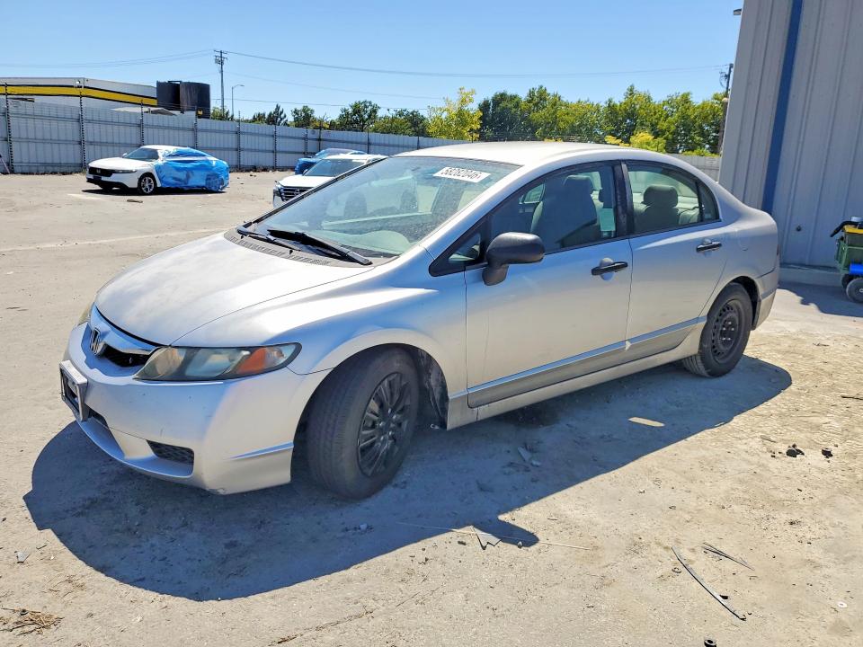 Продаж на аукціоні авто 2009 Honda Civic, vin: 2HGFA16329H325872, номер лоту: 58282046