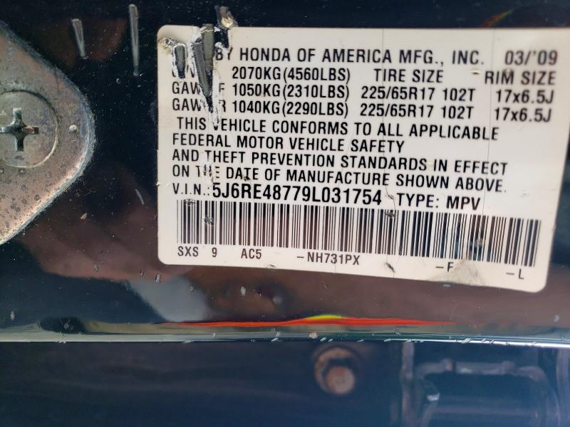 Продаж на аукціоні авто 2009 Honda Cr-v, vin: 5J6RE48779L031754, номер лоту: 55683376