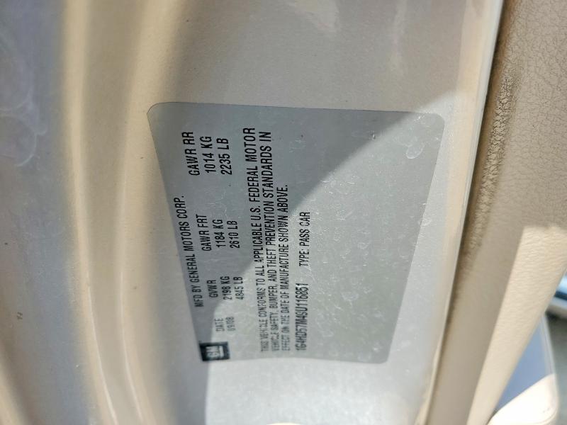 Продаж на аукціоні авто 2009 Buick Lucerne, vin: 1G4HD57M49U116851, номер лоту: 58893406