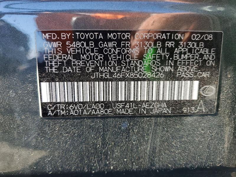 Продажа на аукционе авто 2008 Lexus Ls, vin: JTHGL46FX85028426, номер лота: 55471776