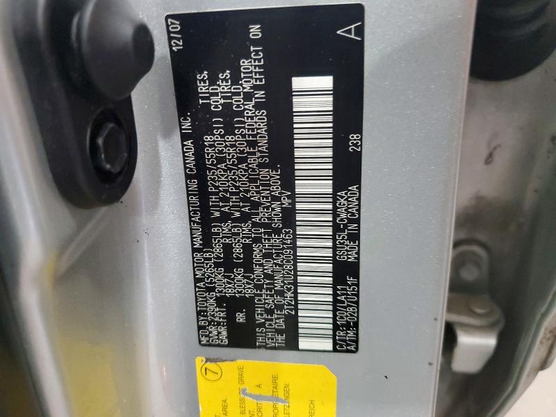 Продажа на аукционе авто 2008 Lexus Rx, vin: 2T2HK31U28C091463, номер лота: 58144196