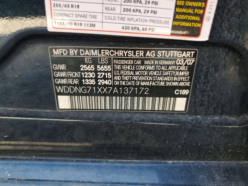 Продажа на аукционе авто 2007 Mercedes-benz S, vin: WDDNG71XX7A137172, номер лота: 76296035