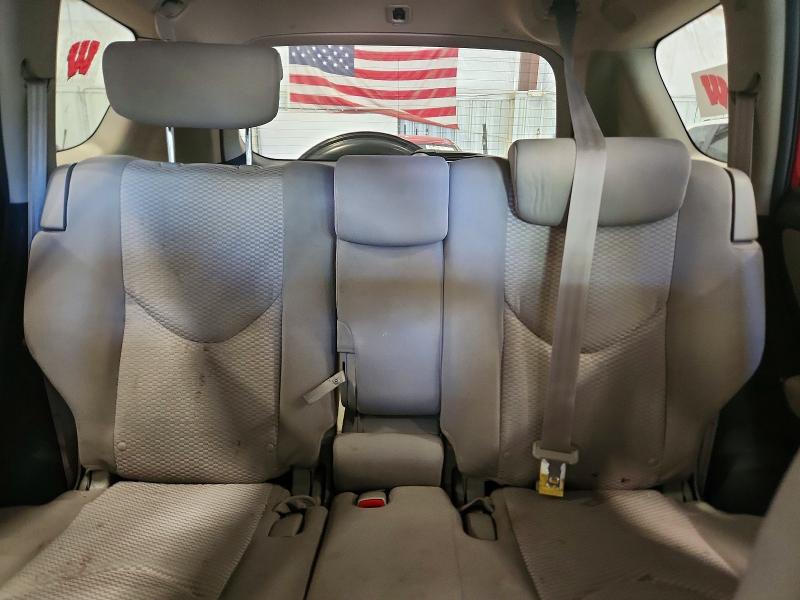 2008 Toyota Rav4 მანქანა იყიდება აუქციონზე, vin: JTMBD31V586084446, აუქციონის ნომერი: 57591576