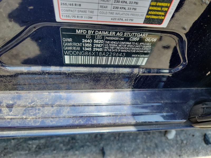 58921366 :رقم المزاد ، WDDNG86X18A229643 vin ، 2008 Mercedes-benz S مزاد بيع