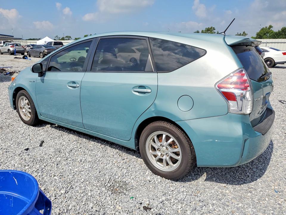 2015 Toyota Prius V მანქანა იყიდება აუქციონზე, vin: JTDZN3EU2FJ036314, აუქციონის ნომერი: 57033436