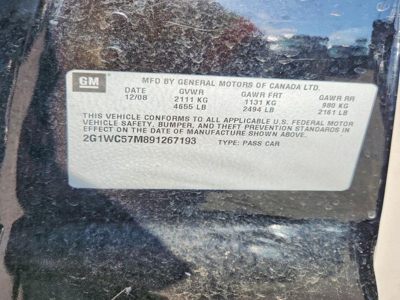 Aukcja sprzedaży 2009 Chevrolet Impala, vin: 2G1WC57M891267193, numer aukcji: 55025376