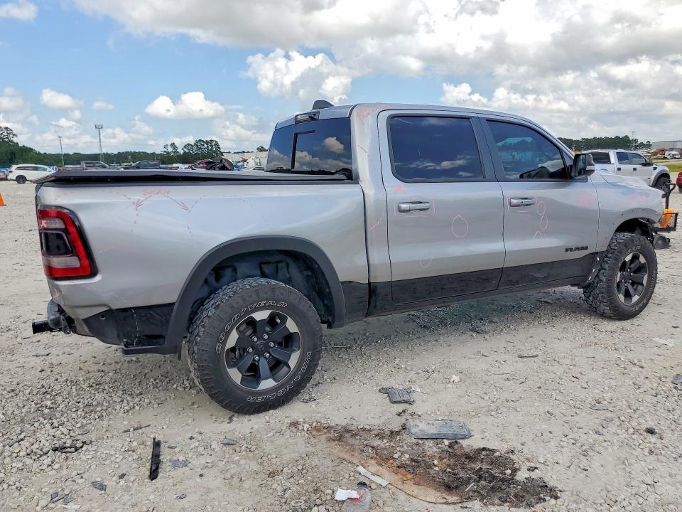 Продаж на аукціоні авто 2022 Ram 1500, vin: 1C6SRFLT8NN303522, номер лоту: 57234566