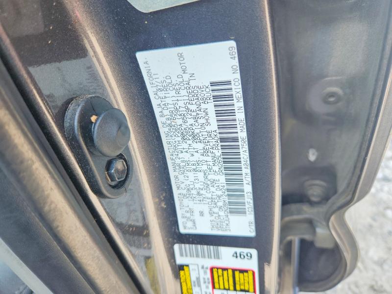 56892236 :رقم المزاد ، 3TMJU4GN2BM124241 vin ، 2011 Toyota Tacoma مزاد بيع