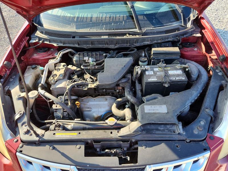 85983925 :رقم المزاد ، JN8AS5MT9DW518695 vin ، 2013 Nissan Rogue مزاد بيع