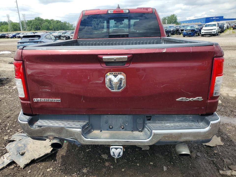 2020 Ram 1500 მანქანა იყიდება აუქციონზე, vin: 1C6SRFBT5LN195777, აუქციონის ნომერი: 57692236