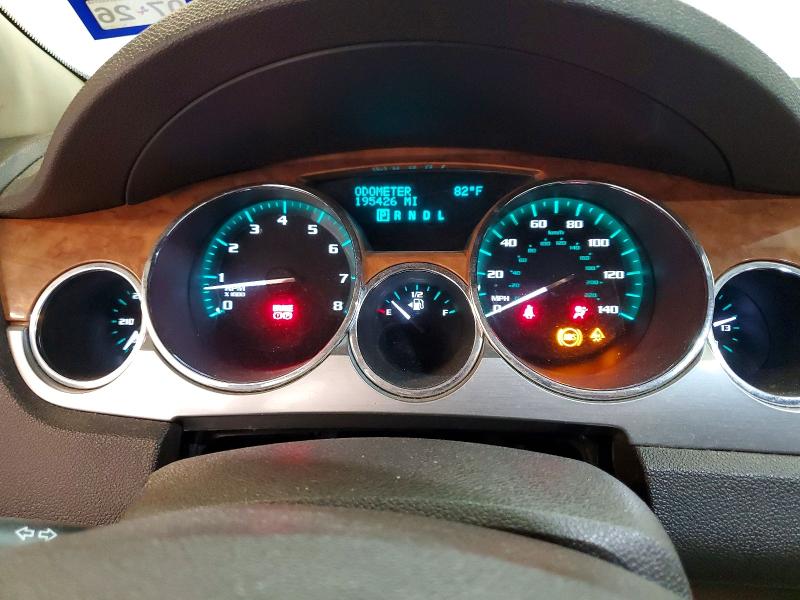 2010 Buick Enclave მანქანა იყიდება აუქციონზე, vin: 5GALRCED4AJ159262, აუქციონის ნომერი: 58625086
