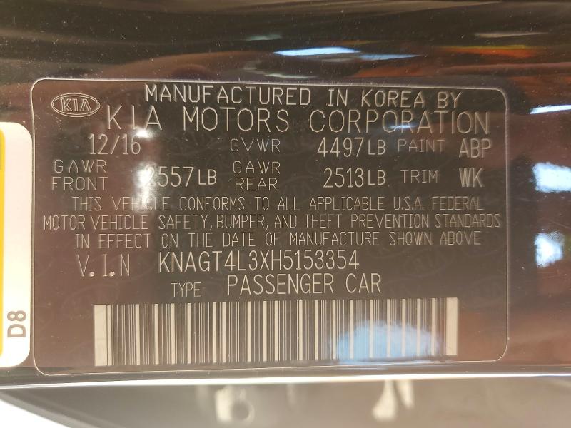 Продажа на аукционе авто 2017 Kia Optima, vin: KNAGT4L3XH5153354, номер лота: 58053286