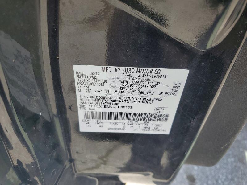 2012 Ford F150 მანქანა იყიდება აუქციონზე, vin: 1FTEX1EM0CFD06183, აუქციონის ნომერი: 57846206