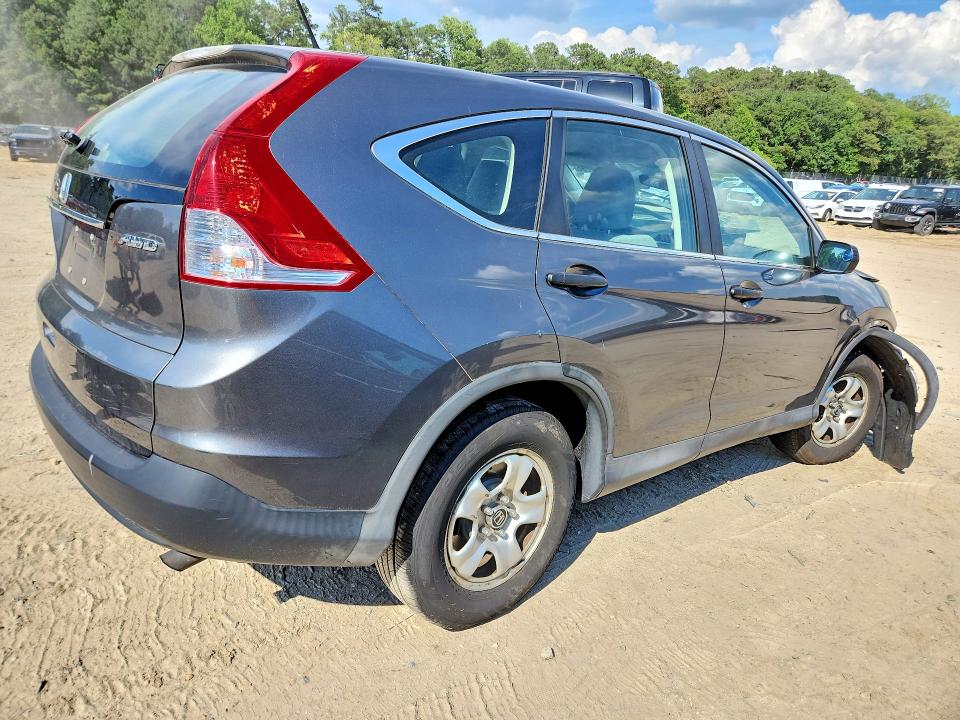 2014 Honda Cr-v მანქანა იყიდება აუქციონზე, vin: 2HKRM4H32EH724140, აუქციონის ნომერი: 58845796