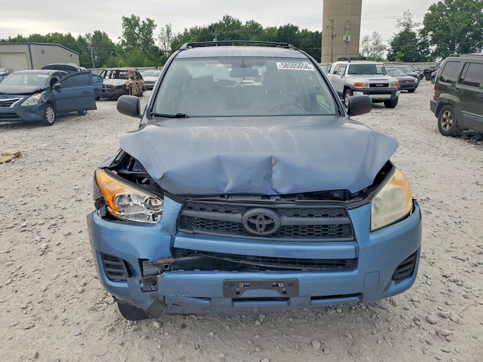2012 Toyota Rav4 მანქანა იყიდება აუქციონზე, vin: JTMBF4DV8C5051385, აუქციონის ნომერი: 58505056