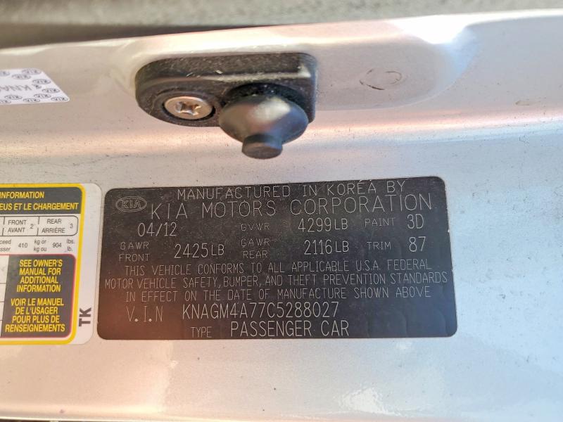 Продаж на аукціоні авто 2012 Kia Optima, vin: KNAGM4A77C5288027, номер лоту: 56480006