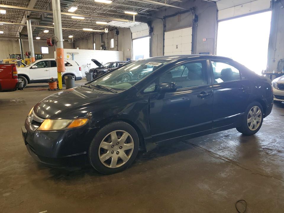 Продажа на аукционе авто 2007 Honda Civic, vin: 1HGFA16567L075716, номер лота: 59004886