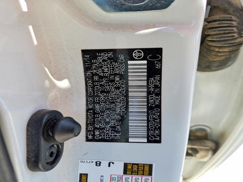 Продажа на аукционе авто 2015 Toyota Prius, vin: JTDKN3DU2F0430470, номер лота: 58043186