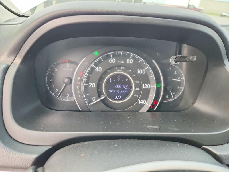 Продажа на аукционе авто 2013 Honda Cr-v, vin: 2HKRM3H71DH522692, номер лота: 58364636