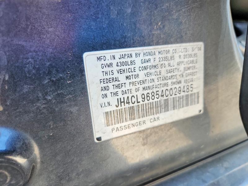 2004 Acura Tsx მანქანა იყიდება აუქციონზე, vin: JH4CL96854C029485, აუქციონის ნომერი: 58158706