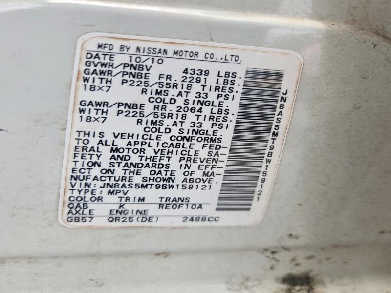 Aukcja sprzedaży 2011 Nissan Rogue, vin: JN8AS5MT9BW159121, numer aukcji: 57015176