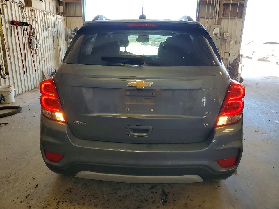 2019 Chevrolet Trax მანქანა იყიდება აუქციონზე, vin: KL7CJLSB9KB798142, აუქციონის ნომერი: 58002046