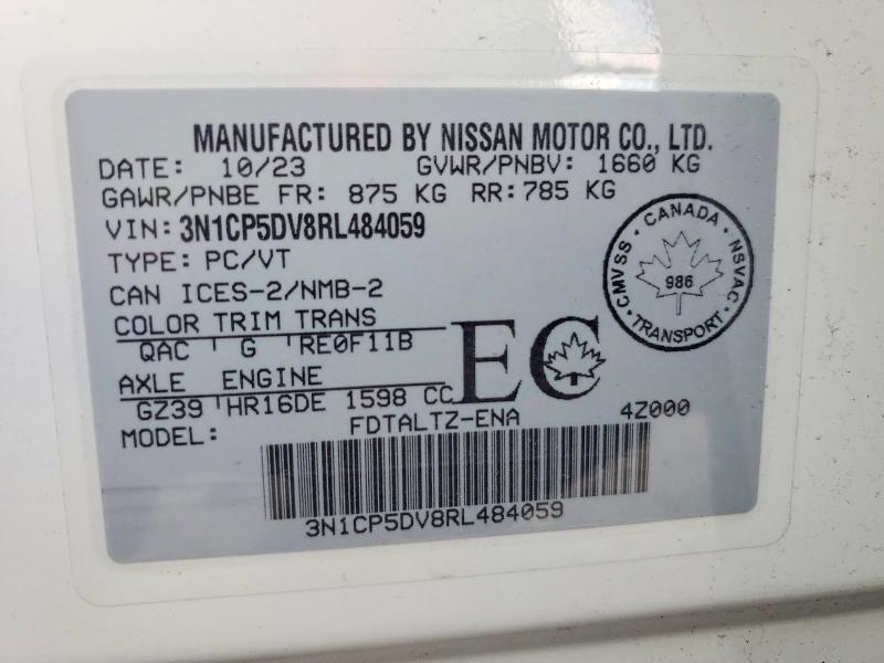 Продажа на аукционе авто 2024 Nissan Kicks, vin: 3N1CP5DV8RL484059, номер лота: 58416106