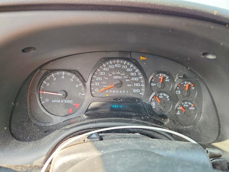 Продаж на аукціоні авто 2008 Chevrolet Trailblazer, vin: 1GNDS13S582145234, номер лоту: 55988906