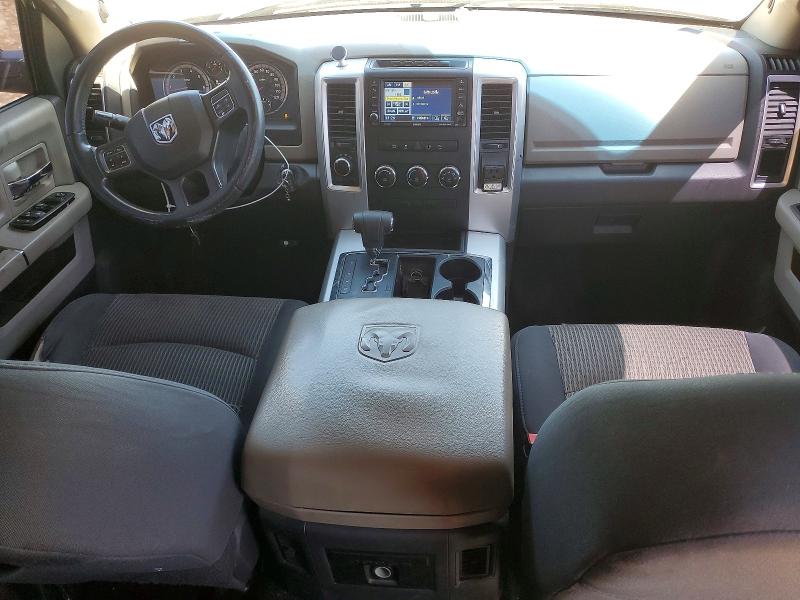 2012 Dodge Ram 1500 მანქანა იყიდება აუქციონზე, vin: 1C6RD7LT6CS204070, აუქციონის ნომერი: 57949186