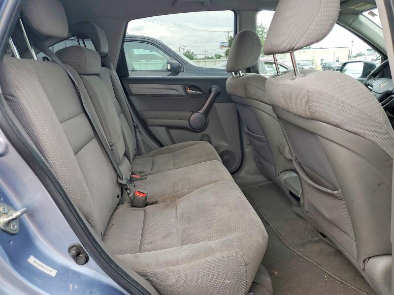 2009 Honda Cr-v მანქანა იყიდება აუქციონზე, vin: 3CZRE48559G700132, აუქციონის ნომერი: 56349956
