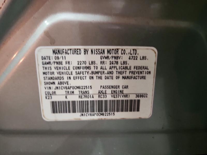 Продажа на аукционе авто 2012 Infiniti G37 Sedan, vin: JN1CV6AP0CM622515, номер лота: 59112156