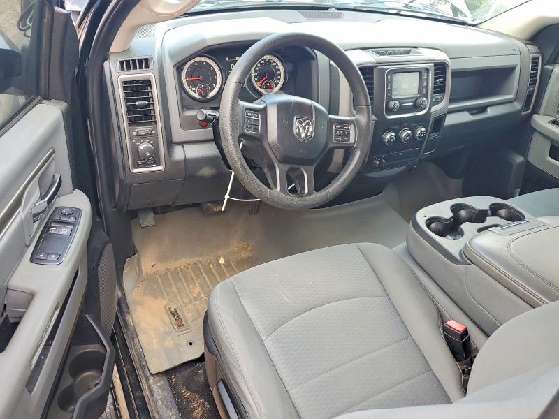 Продажа на аукционе авто 2014 Ram 1500, vin: 3C6JR7AT3EG205592, номер лота: 57579846