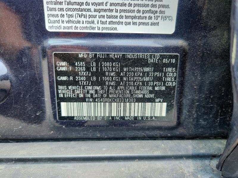 Продаж на аукціоні авто 2011 Subaru Outback, vin: 4S4BRBKCXB3314303, номер лоту: 58520746