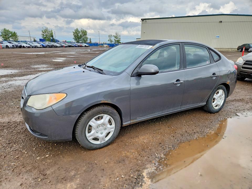 Продажа на аукционе авто 2007 Hyundai Elantra, vin: KMHDU45D87U205637, номер лота: 58807526