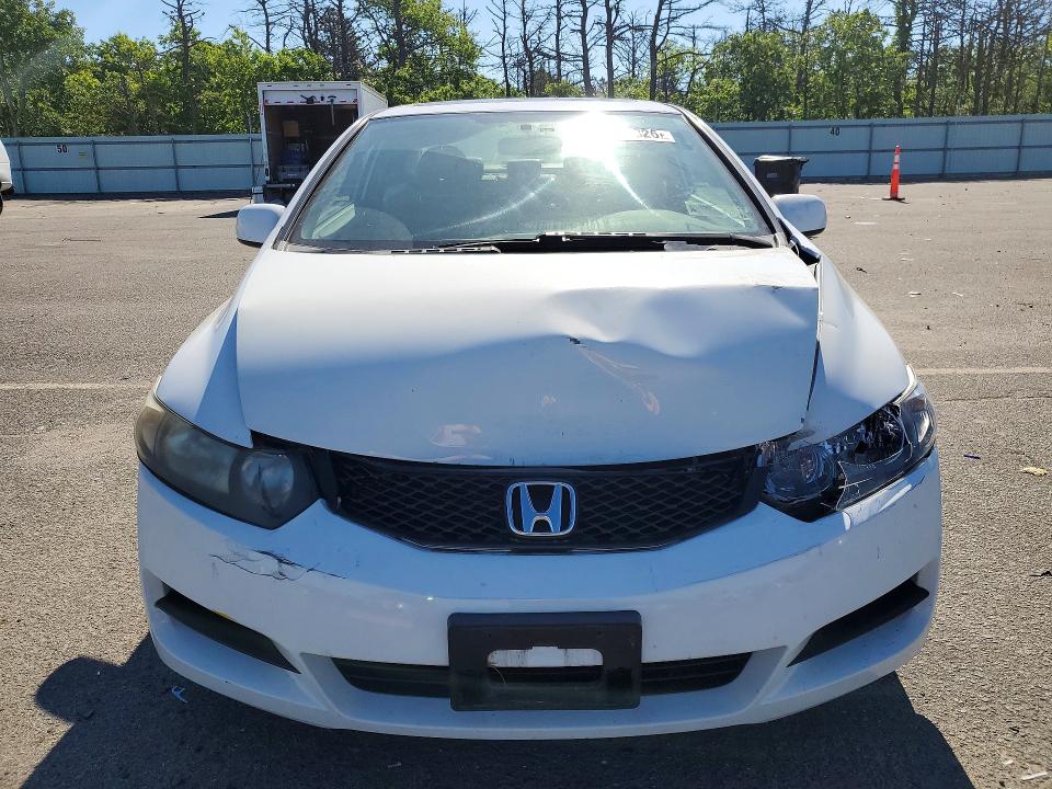 2009 Honda Civic მანქანა იყიდება აუქციონზე, vin: 2HGFG12919H519981, აუქციონის ნომერი: 56330326