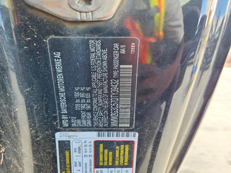Продажа на аукционе авто 2013 Mini Cooper, vin: WMWZG3C57DTY39432, номер лота: 55475606