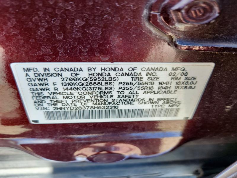 Продажа на аукционе авто 2008 Acura Mdx, vin: 2HNYD28378H532316, номер лота: 58656376