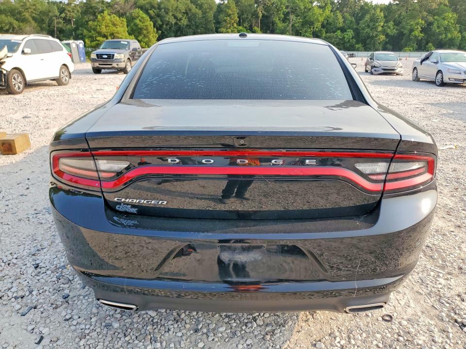 2019 Dodge Charger მანქანა იყიდება აუქციონზე, vin: 2C3CDXBG4KH660078, აუქციონის ნომერი: 57560516