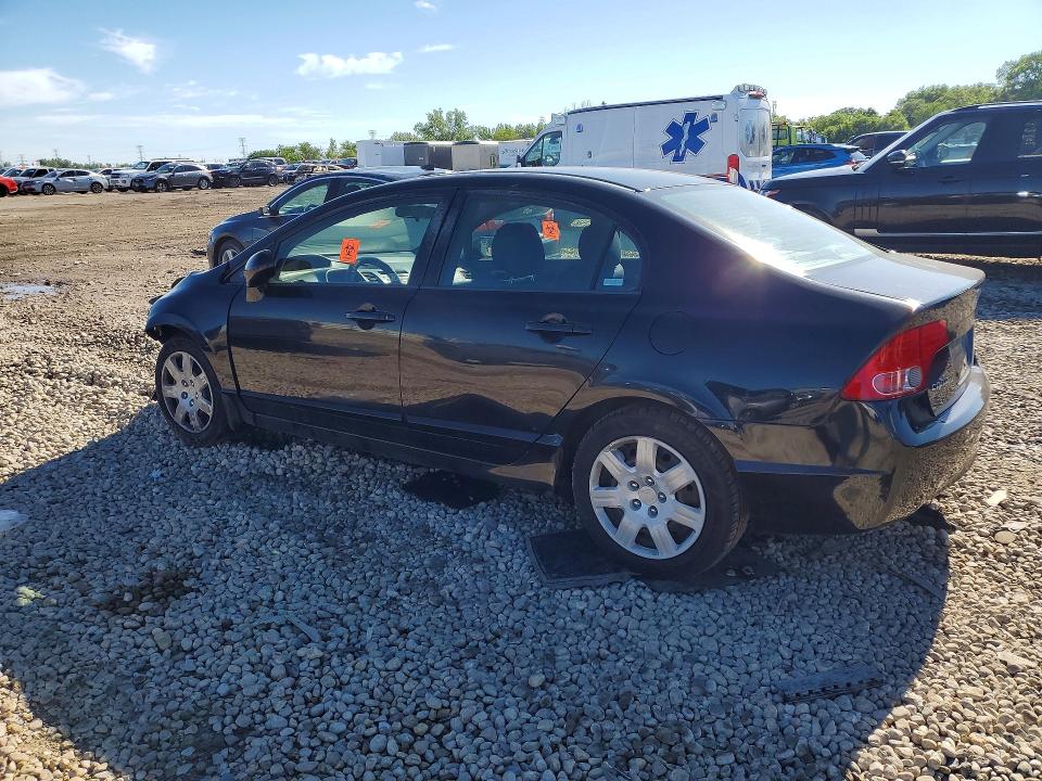 2008 Honda Civic მანქანა იყიდება აუქციონზე, vin: 2HGFA16588H335662, აუქციონის ნომერი: 58551416