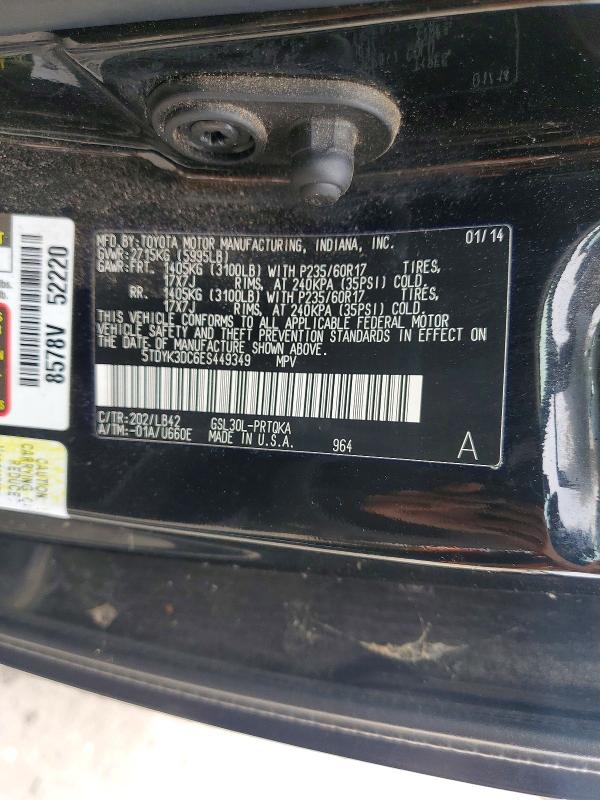Продаж на аукціоні авто 2014 Toyota Sienna, vin: 5TDYK3DC6ES449349, номер лоту: 57081776