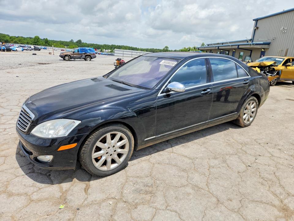 56586556 :رقم المزاد ، WDDNG71XX7A058083 vin ، 2007 Mercedes-benz S مزاد بيع